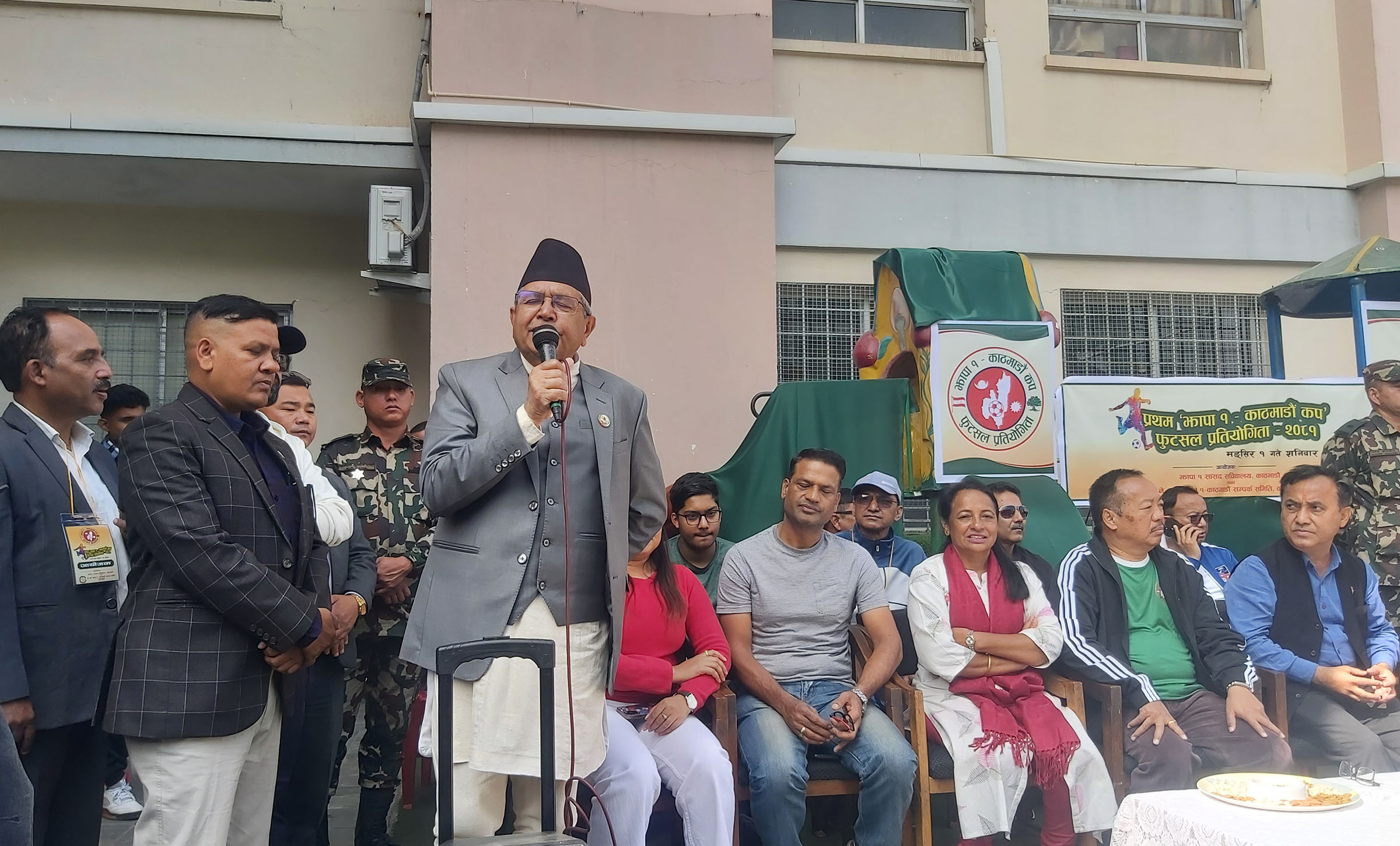 Sports important for health, national image: Speaker Ghimire