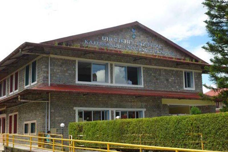 Dhulikhel Hospital to receive Rs 69m in aid