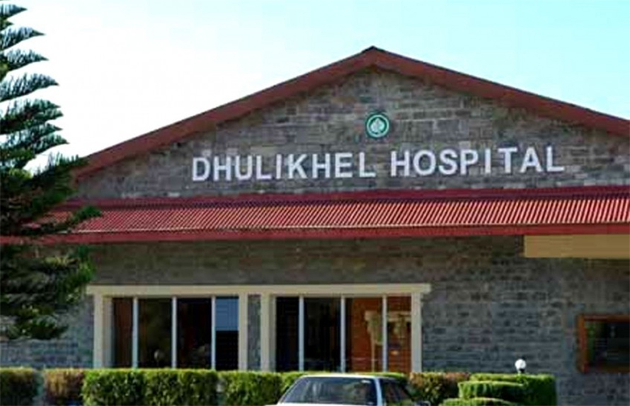 Japan Extends Grant for Dhulikhel Hospital