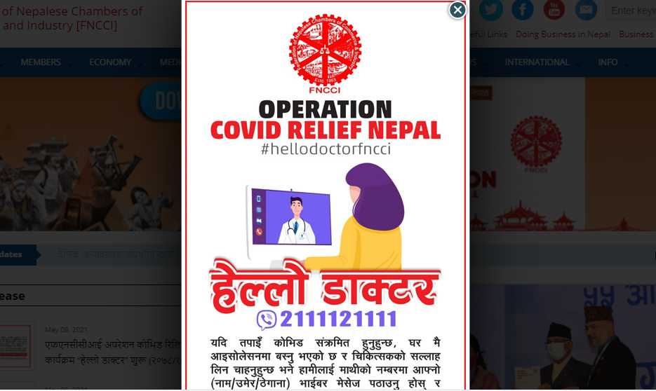 FNCCI establishes COVID-19 Help Desk