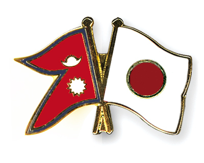 Japan to provide Rs 423 million to Nepal for implementing JDS