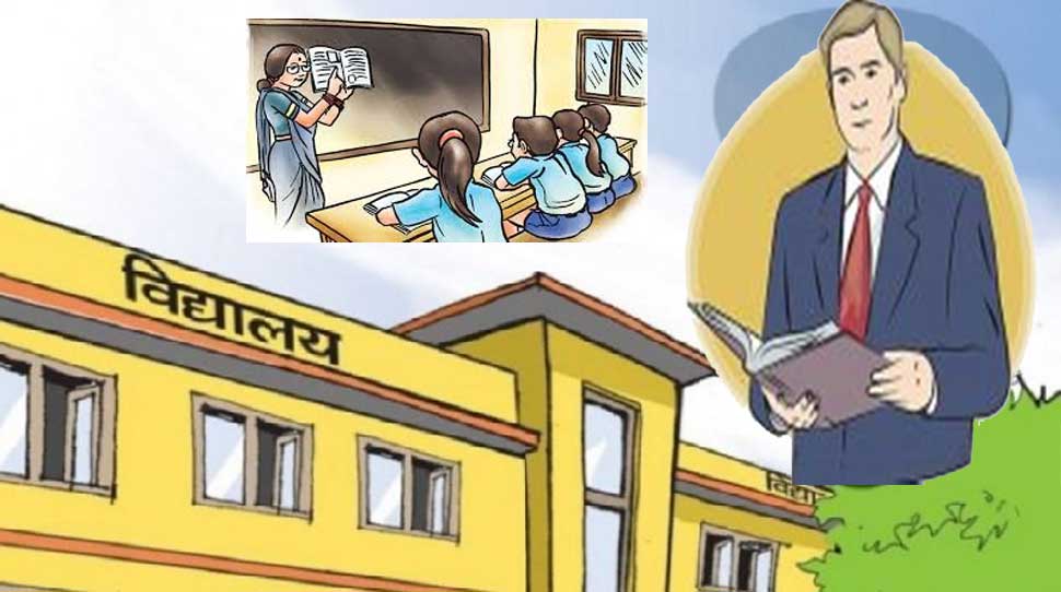 Education bill draws flak for no per-consultation with stakeholders