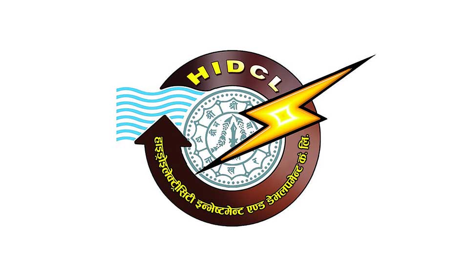 HIDCL must be revitalized: Minister Basnet