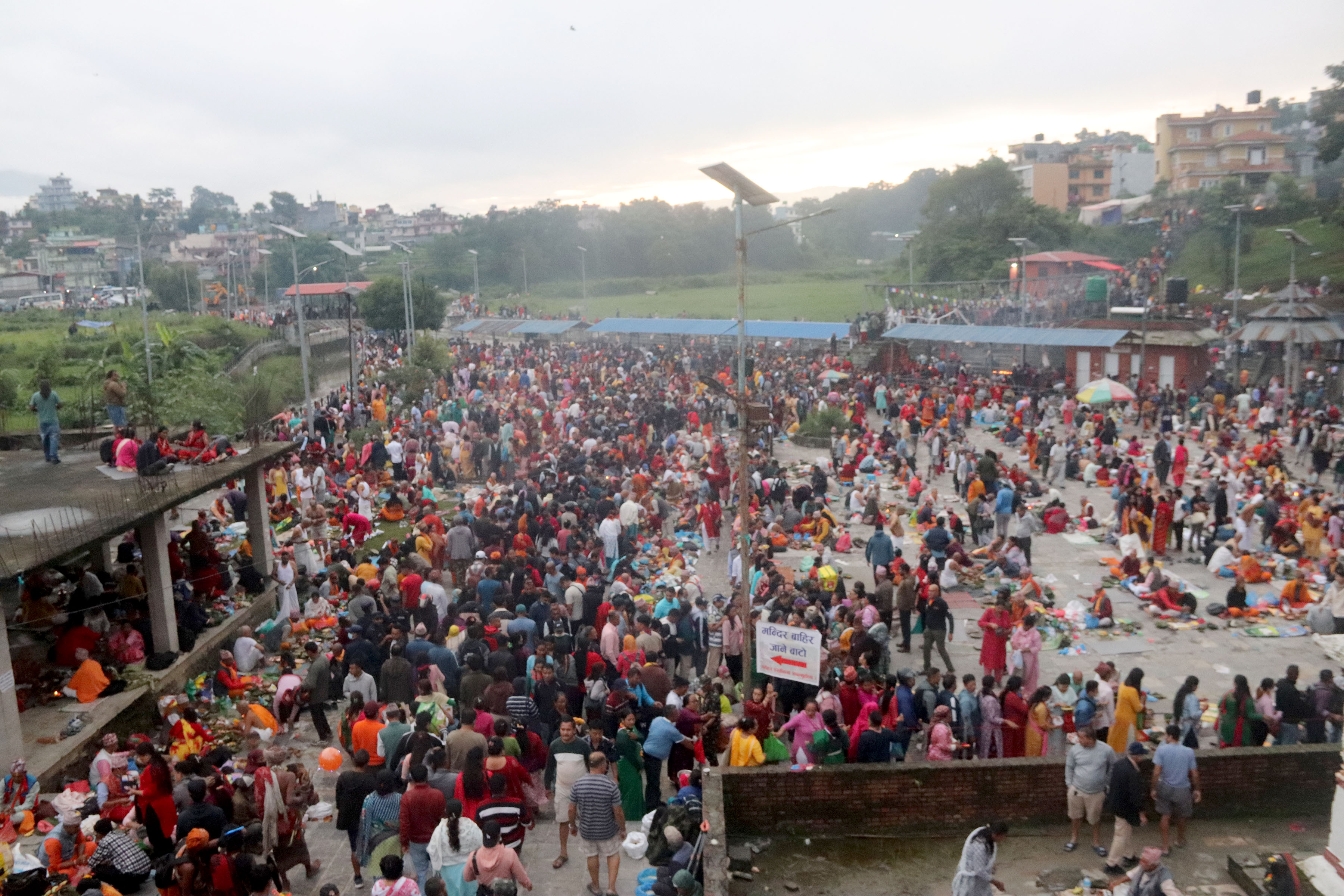 Kushe Aunshi, Father’s Day being observed across Nepal