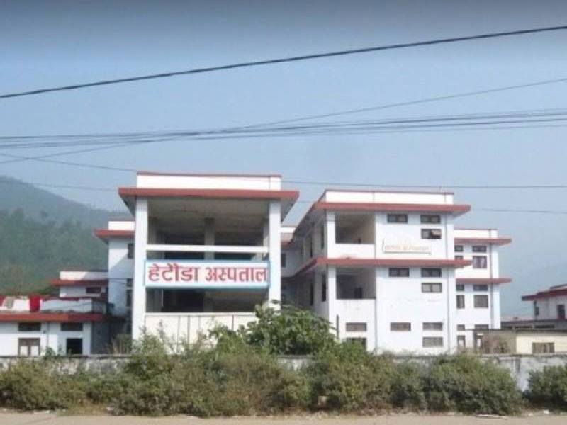 Hetauda hospital operates COVID-19 treatment ward