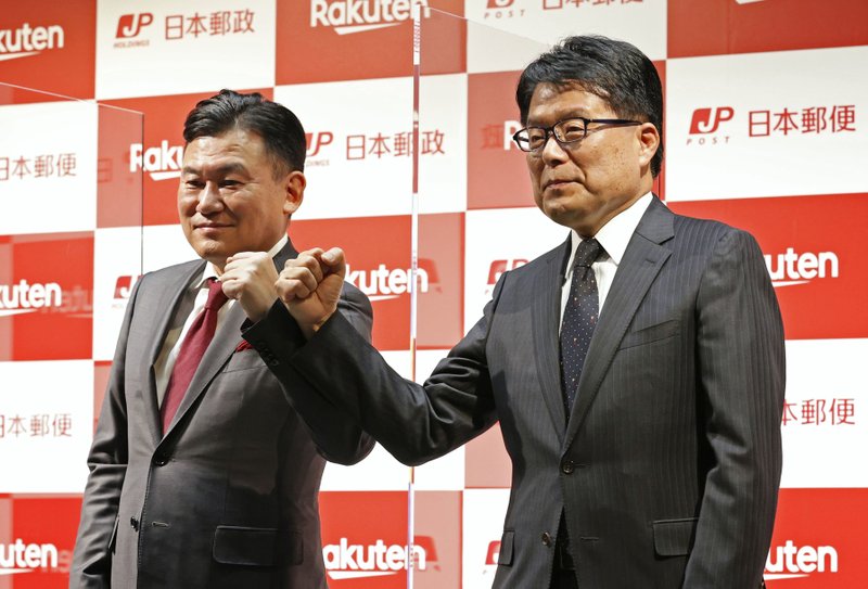 Japan Post, Rakuten tie-up in digital delivery, cashless pay