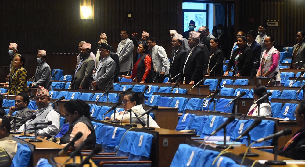 UML obstructs HoR meeting