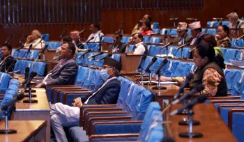 Lawmakers present proposal to cut budget expenditure of ministries