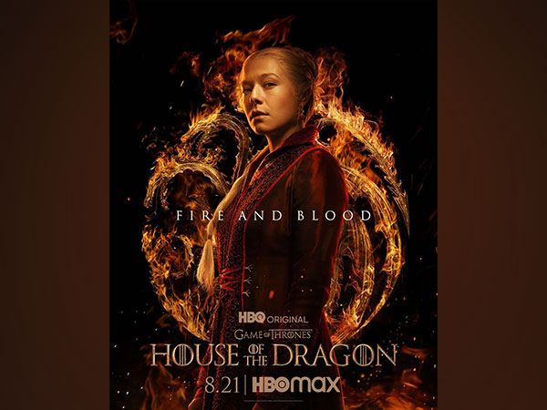 HBO’s ‘House of the Dragon’ trailer