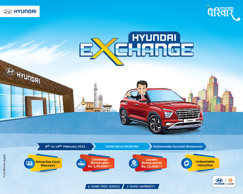 Hyundai exchange camp begins across country