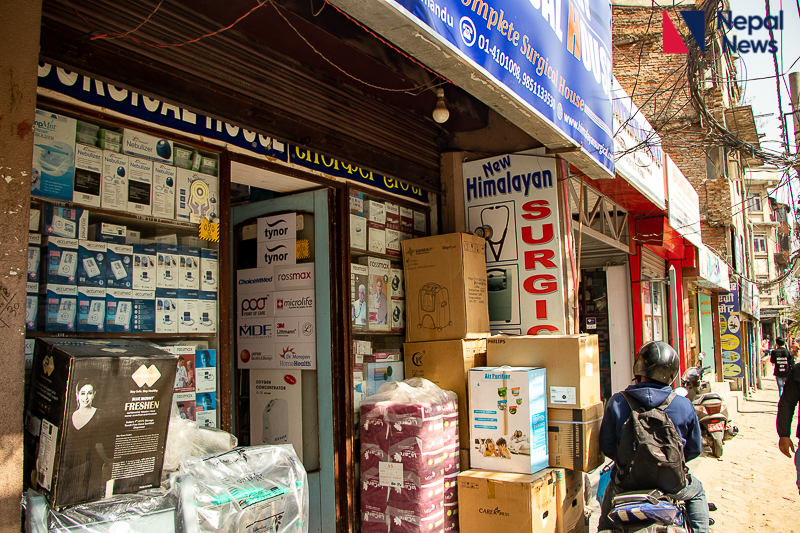 Tripureshwor: Surgical hub of Kathmandu