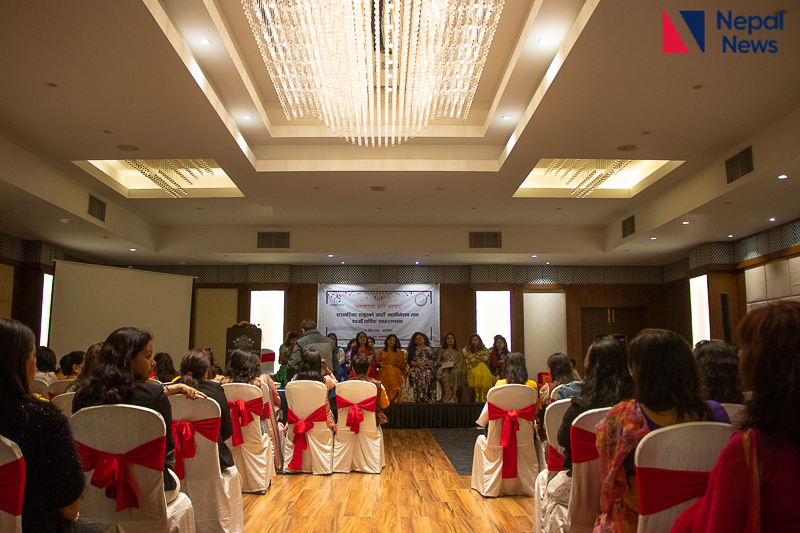 25th Annual Women Journalist Award