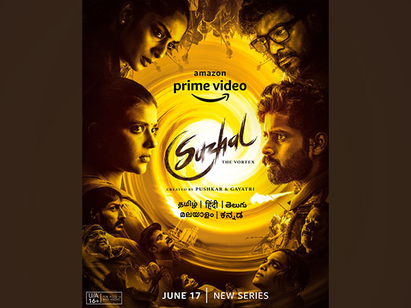 Amazon Prime Video announces Tamil original series ‘Suzhal’ at IIFA 2022