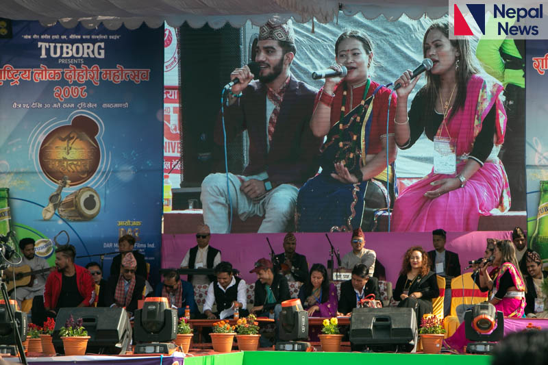 Rashtriya Lok Dohori Festival in Tundikhel