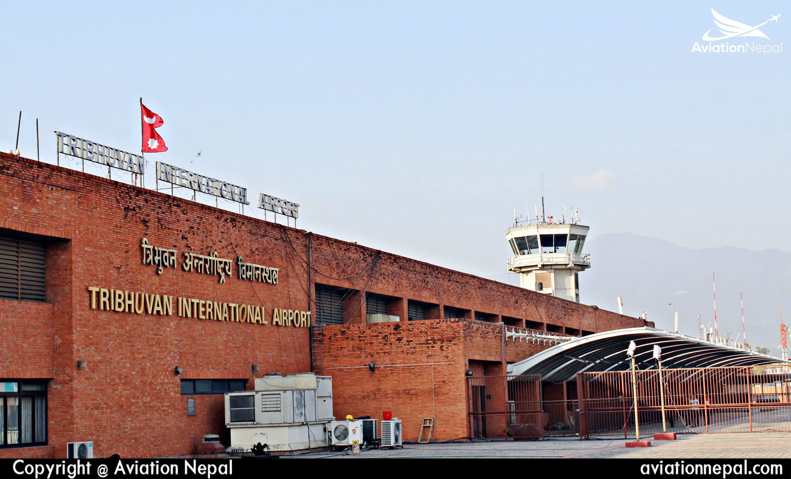 Self-declaration room in operation at Tribhuvan International Airport