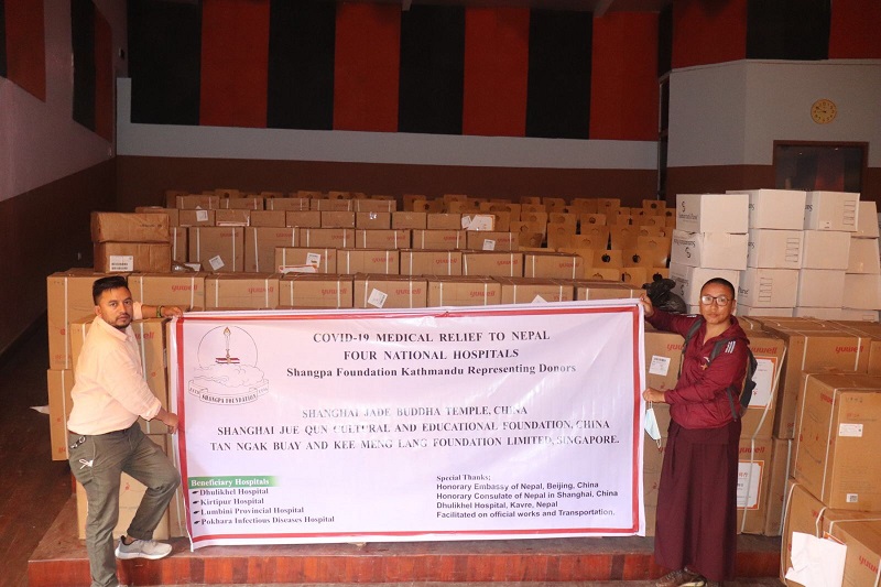 Shangpa Foundation provides medical supplies