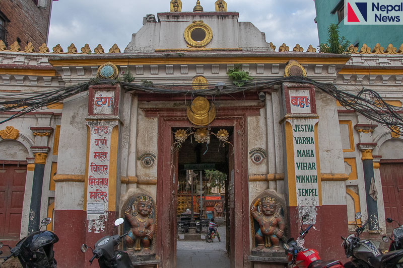 In pictures: Jestha Varna Maha Vihar Minnath Temple