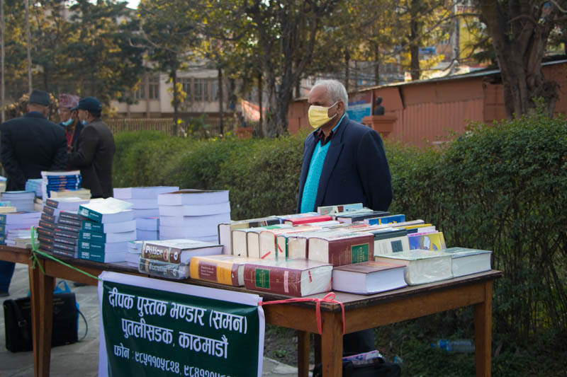 Glimpses from a Book Exhibition in Kamaladi