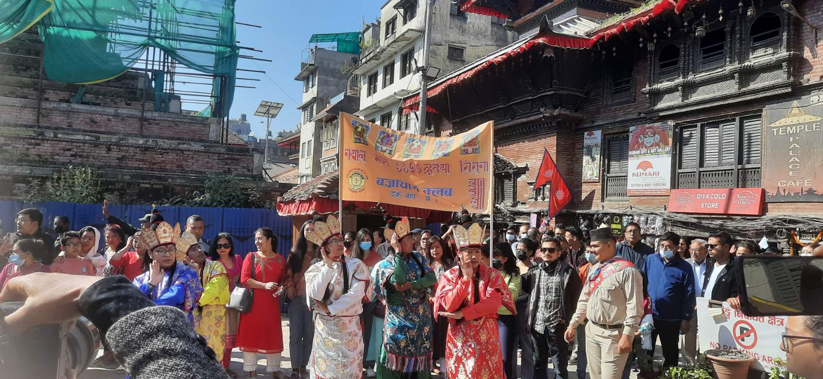 In Pics: Nepal Sambat 1143 celebrations in Kathmandu