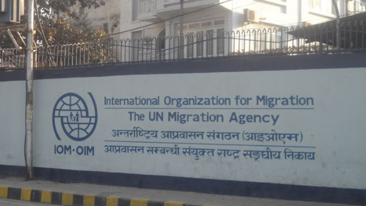 IOM Nepal provides training on DRRM