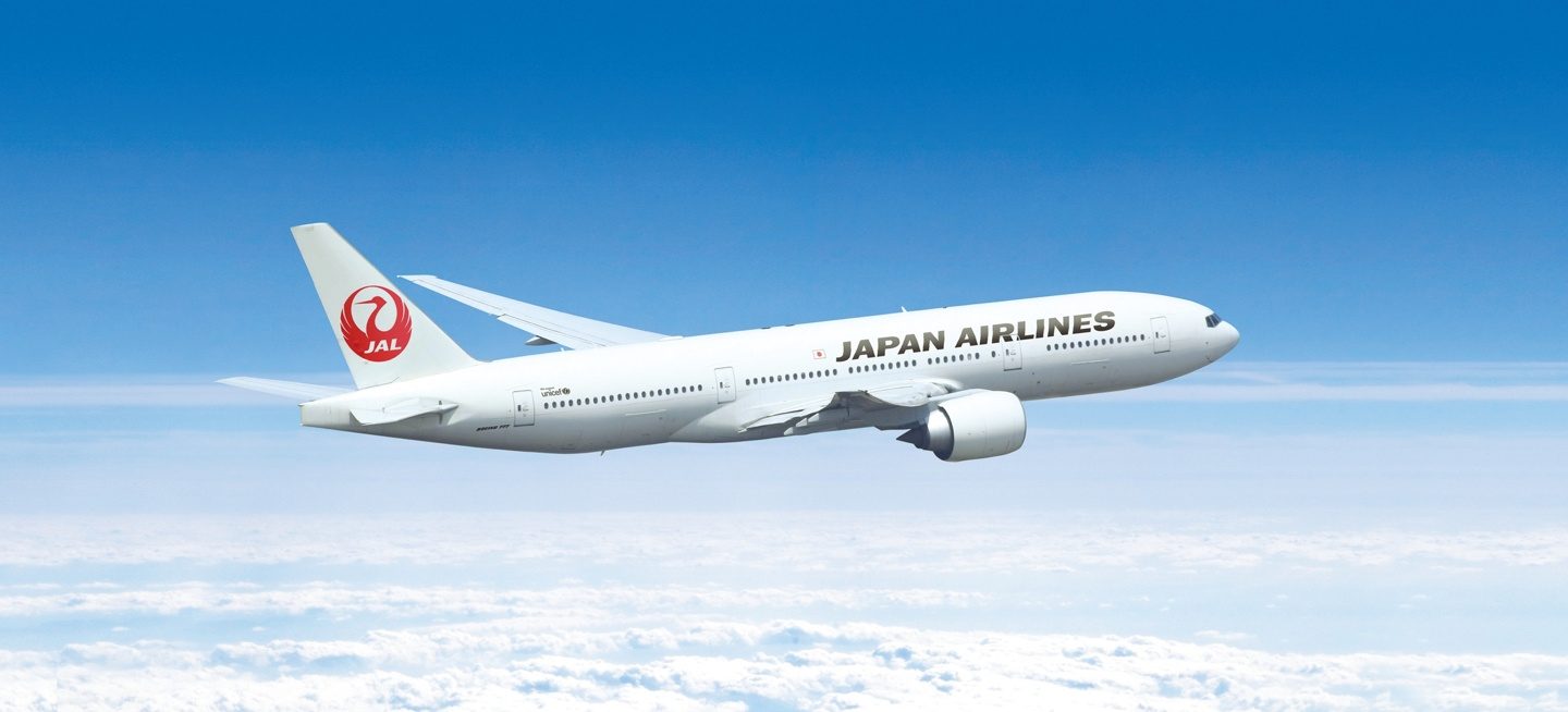 Japan Airlines reports cyberattack