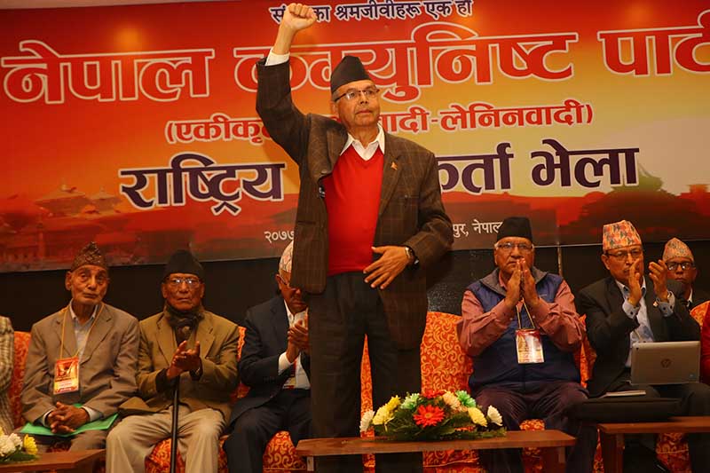 CPN UML to bear treatment cost of Jhalanath Khanal