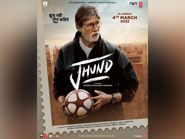 Amitabh Bachchan’s ‘Jhund’ to hit theatres