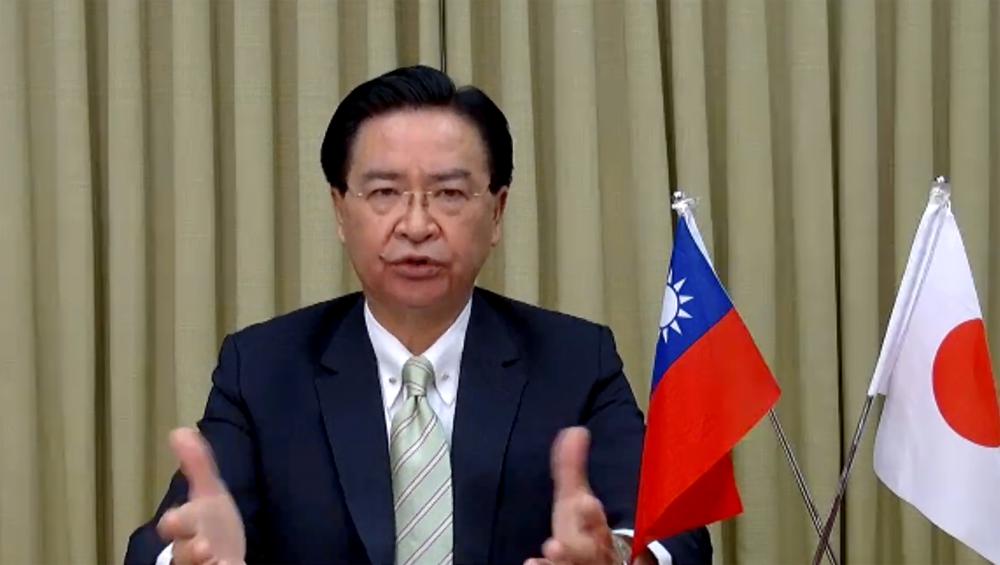 Taiwan says China exploiting vaccines for political gain