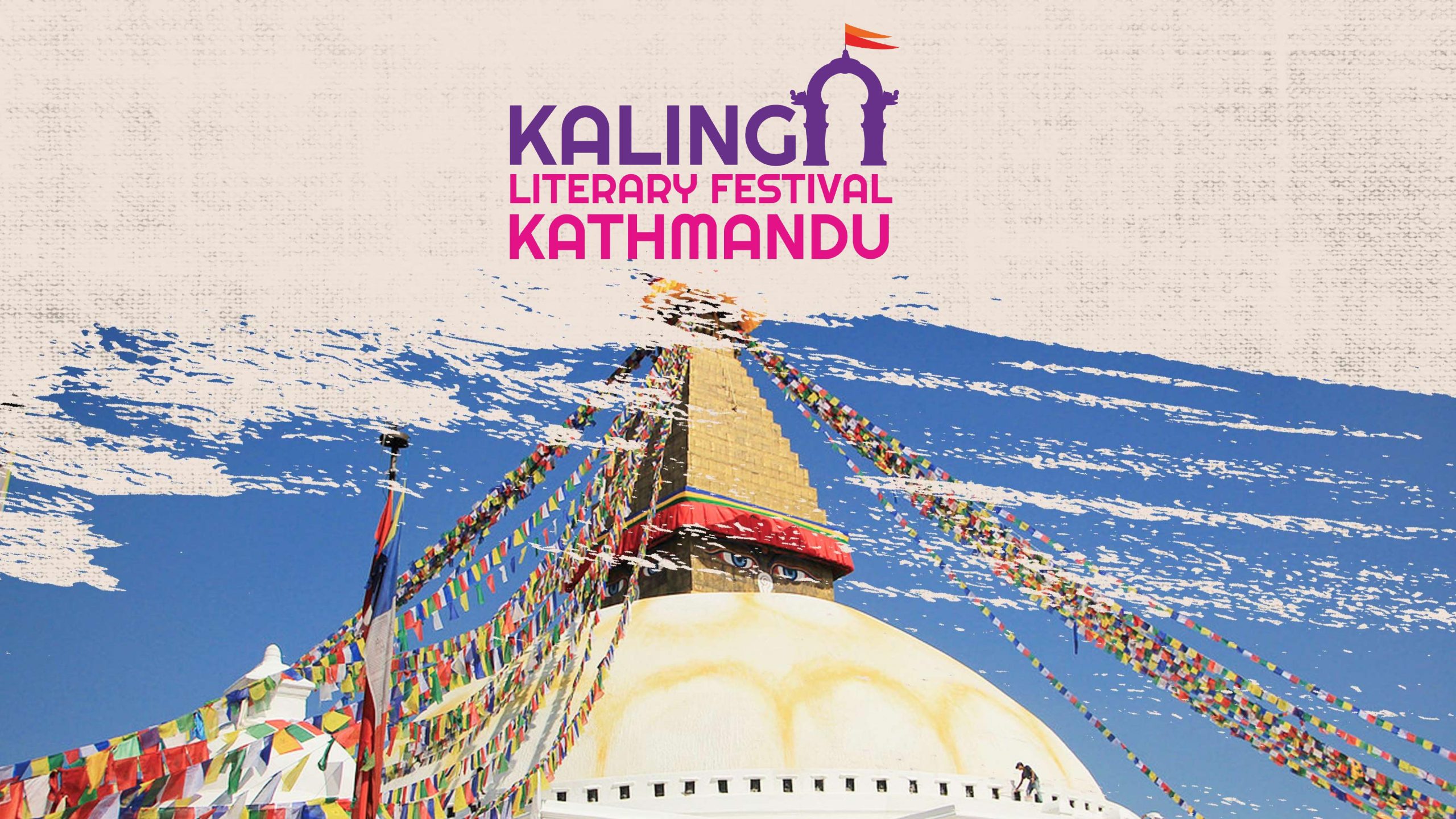 Kalinga Literature Festival to promote art, culture and literature