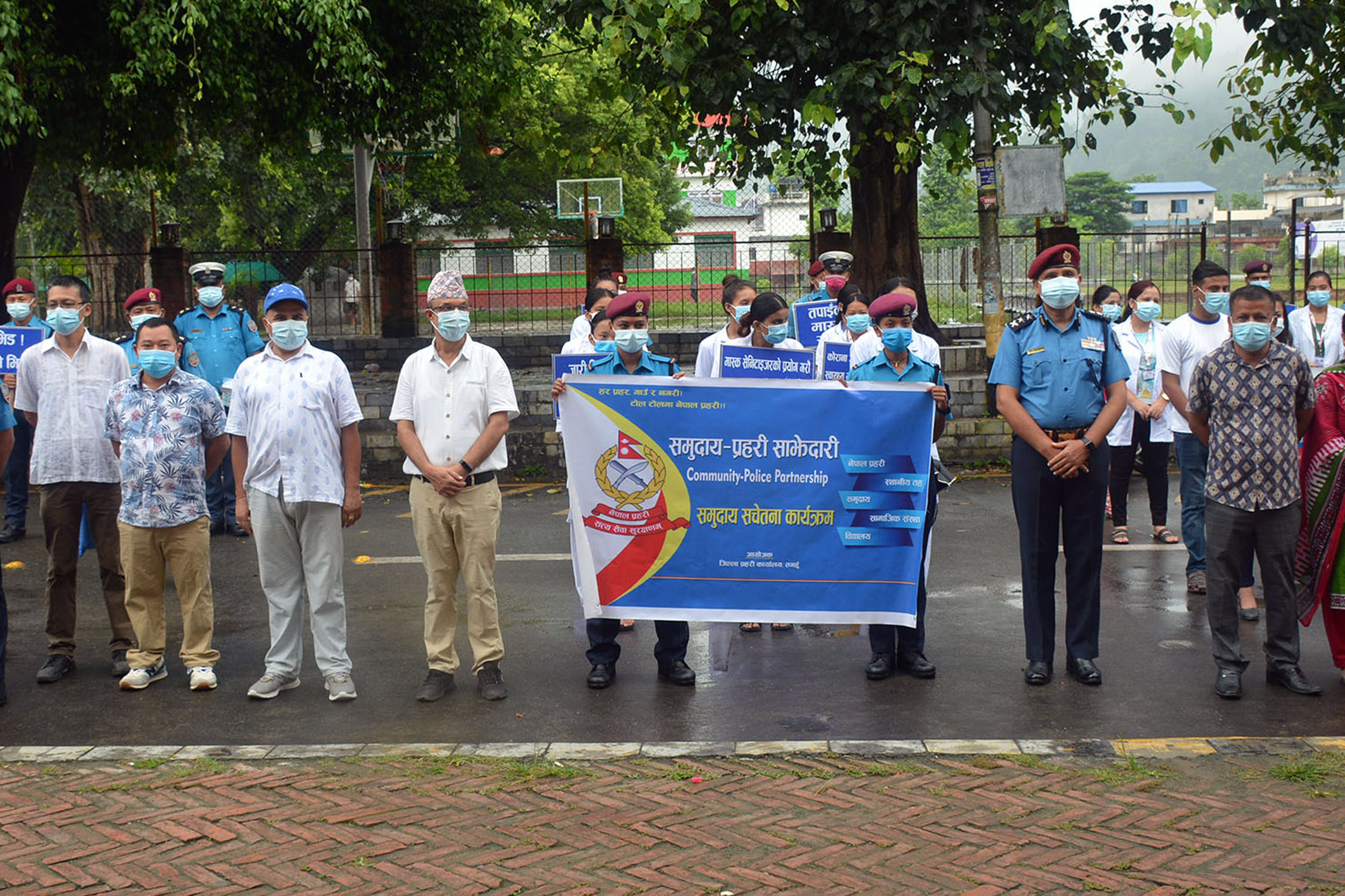 ‘Where’s your mask?’ campaign in Damauli