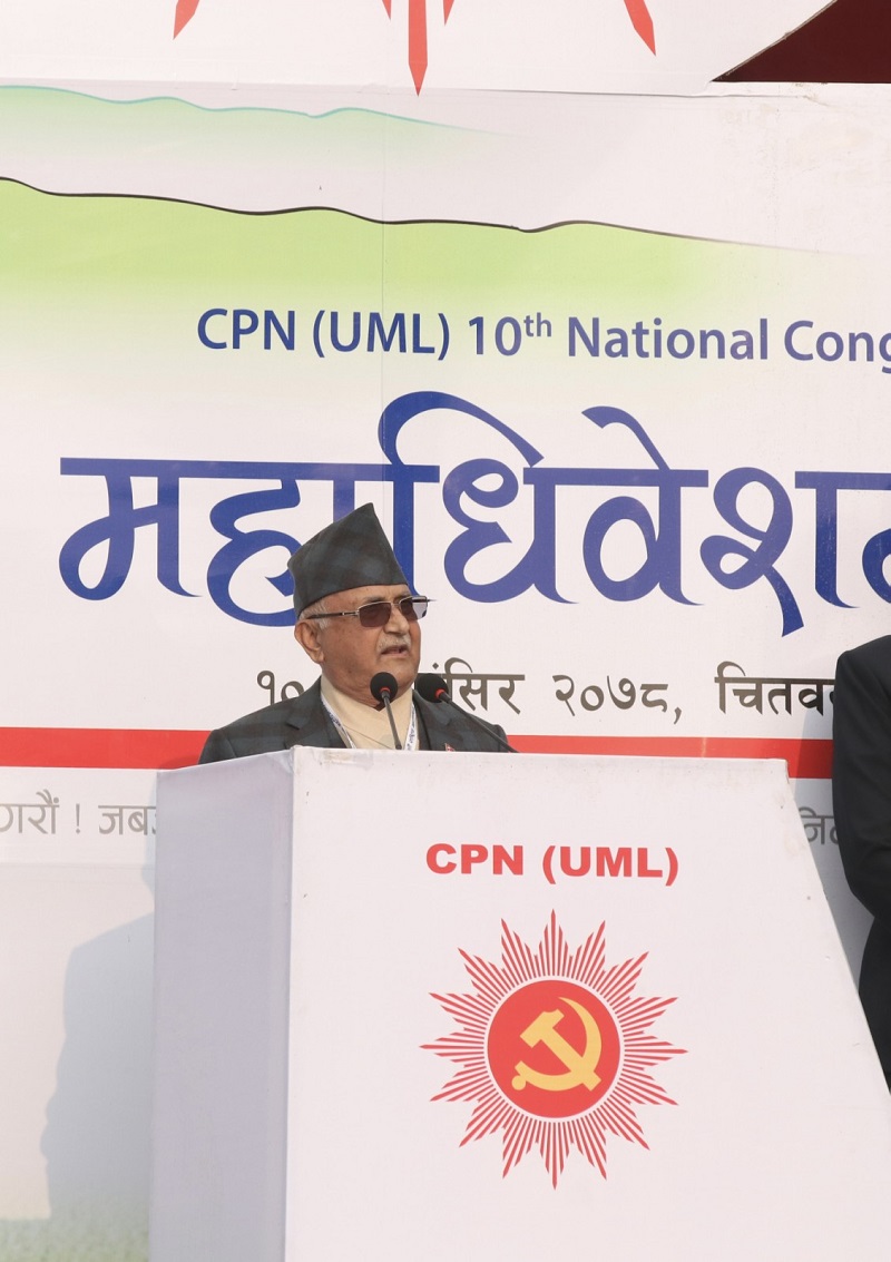 UML Chair Oli launches digital version of party’s mouthpiece ‘Nawayug online’