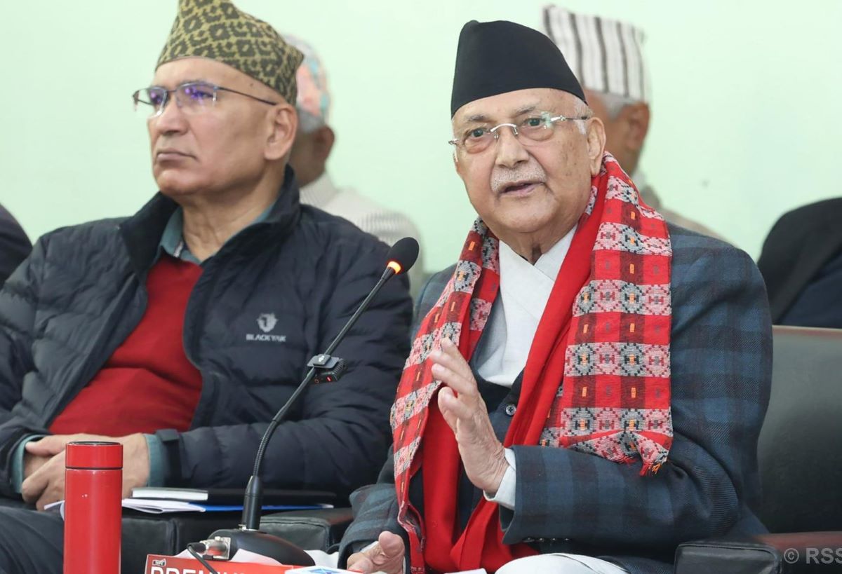 Entire party should be mobilized to bring positive change in life of people: Oli