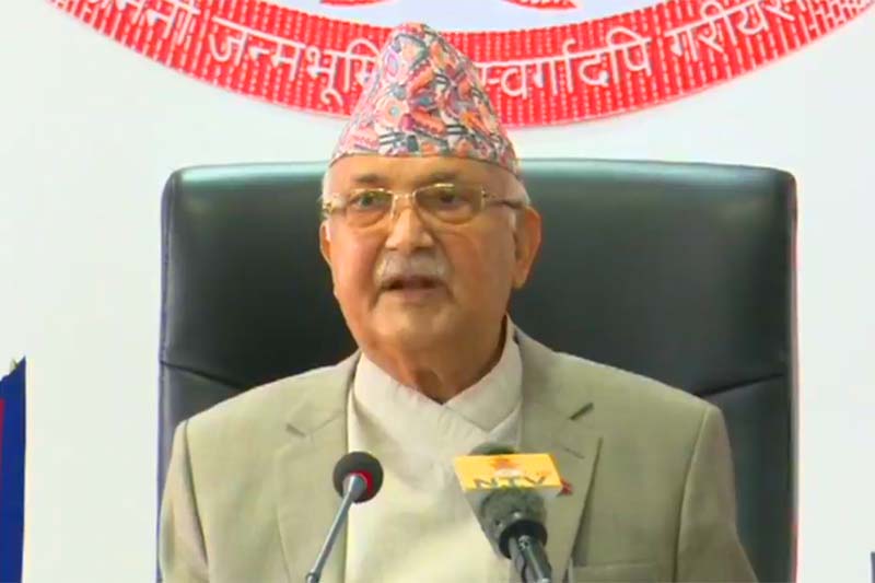 Former PM Oli claims to have led a successful tenure