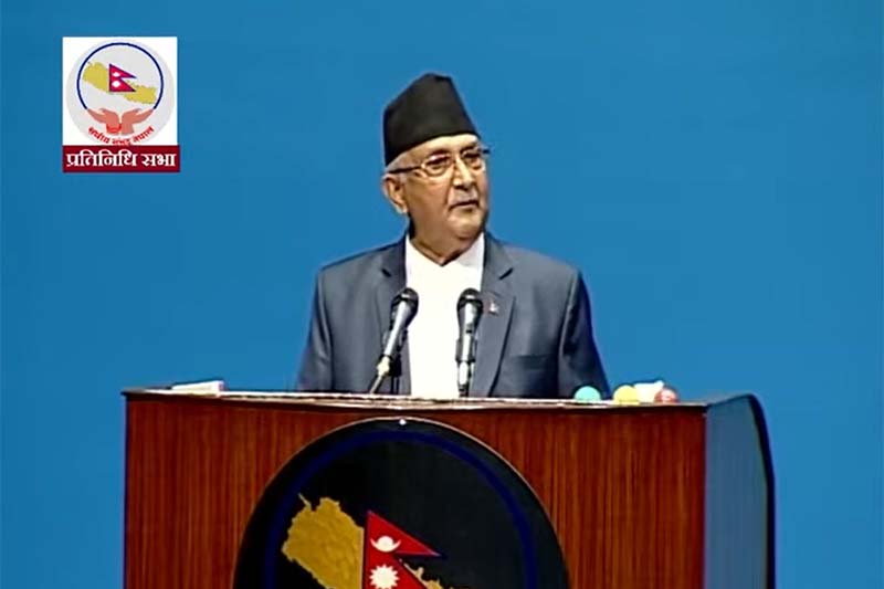 Programmes brought by erstwhile govt should be carried on: Former PM Oli