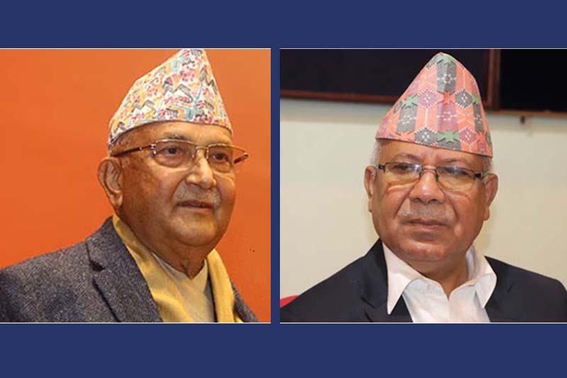 UML Chair Oli and leader Nepal meet again