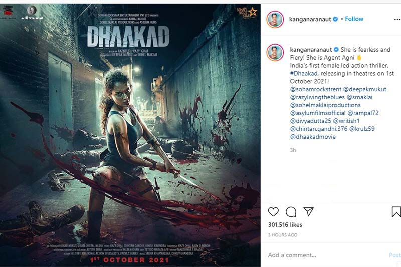 Kangana Ranaut reveals her first ‘bloody’ look from Dhaakad