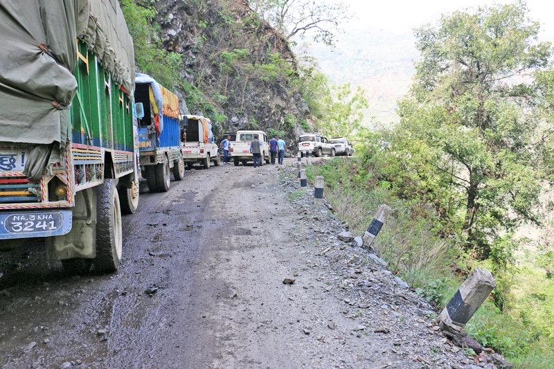 Karnali Highway obstructed after incessant rainfall