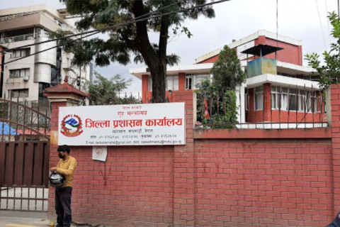 Kathmandu DAO enforces ‘time card’ for service delivery