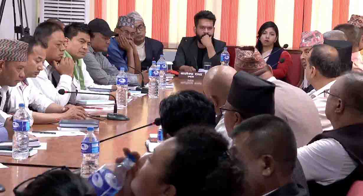 KMC to organize judicial committee national conference