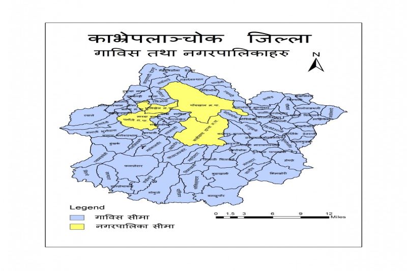 Five Rural Municipalities in Kavre sealed off