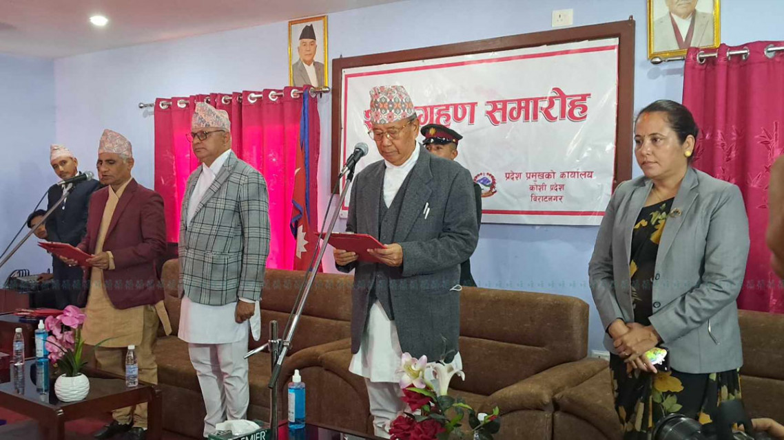 Koshi Province CM Karki takes oath