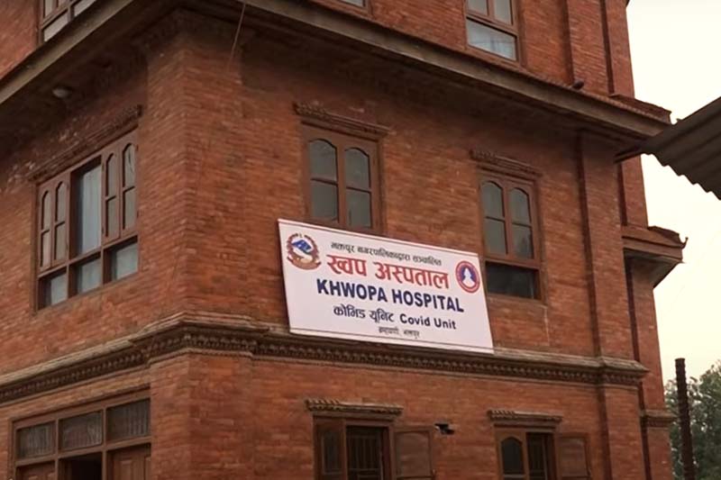 Health supplies handed over to local reps for Khwopa Hospital