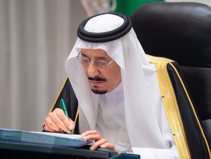 Saudi king admitted to hospital for medical tests