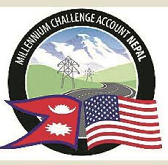 MCC approves $50M boost for Nepal Compact