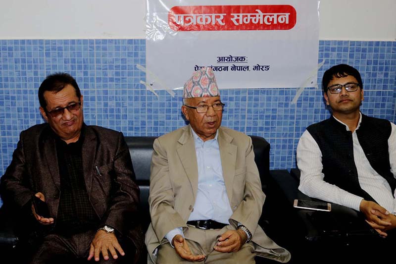 New government will be formed roping in parties: NCP chair Nepal