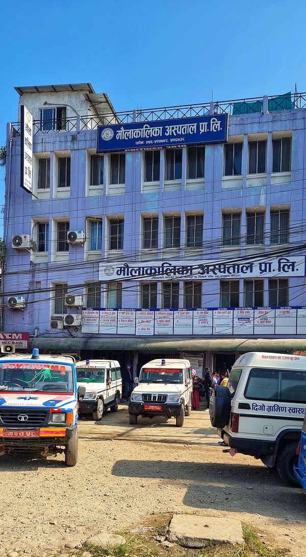 Maulakalika Hospital starts PICU service in Chitwan