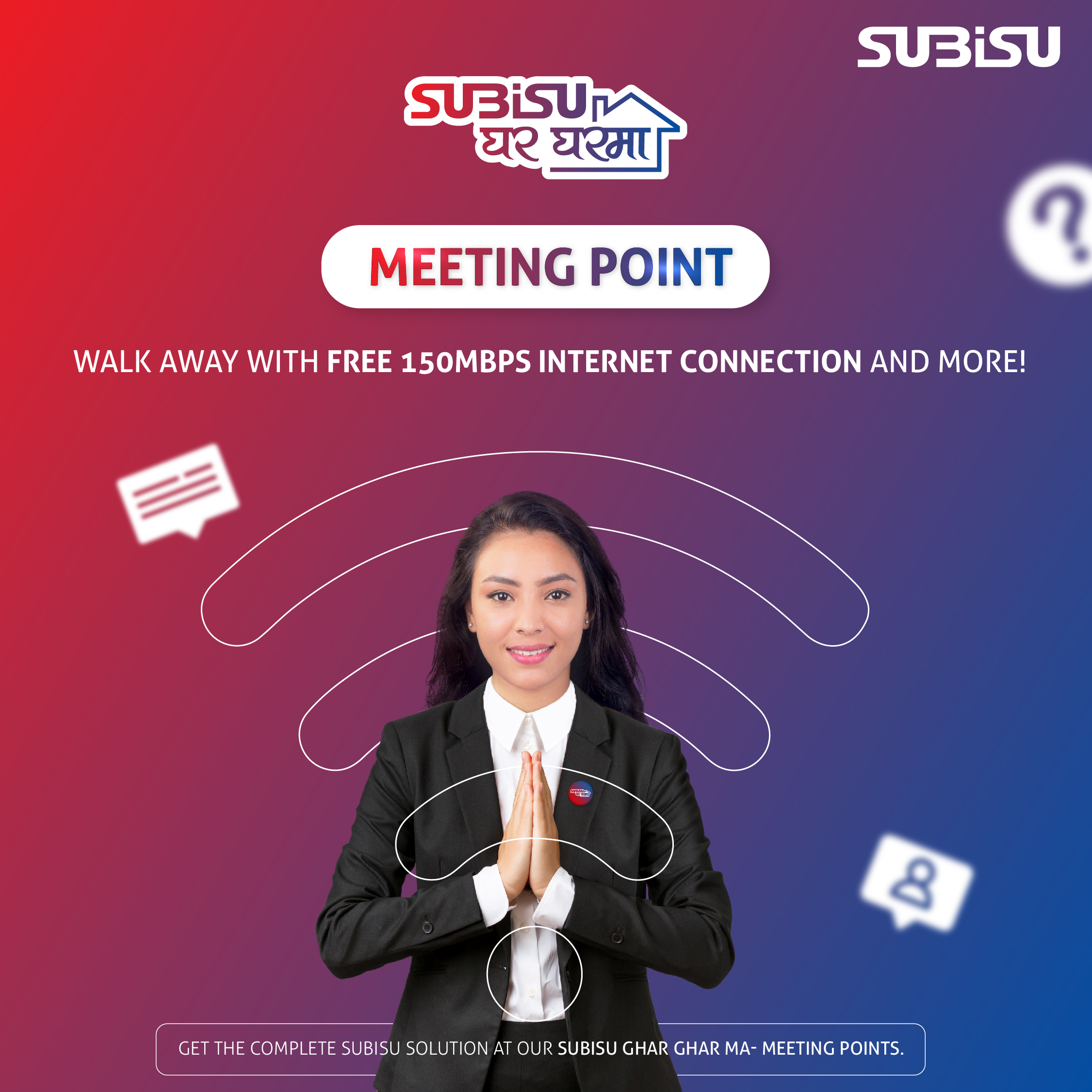 Subisu launches door-to-door campaign