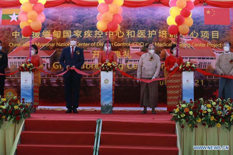 Myanmar launches project for center of disease control- Medical Training Center