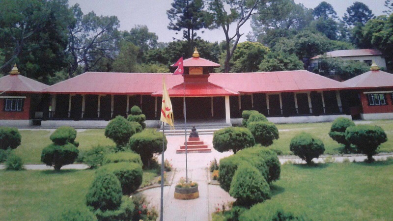 Nepal Veda Vidyashram to be upgraded to University