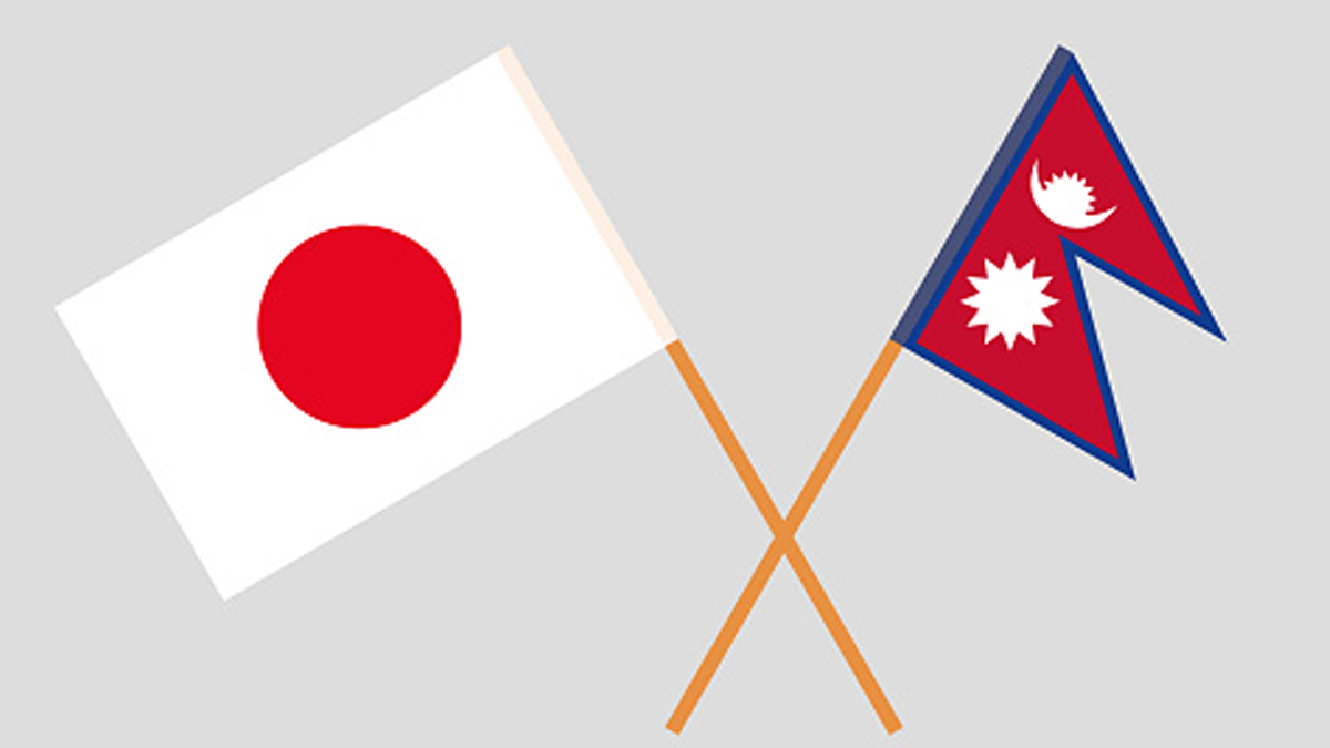 Japan agrees to provide Rs 385 million to Nepal under JDS